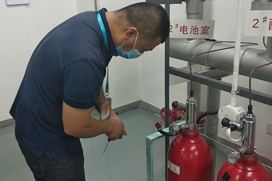 消防维保